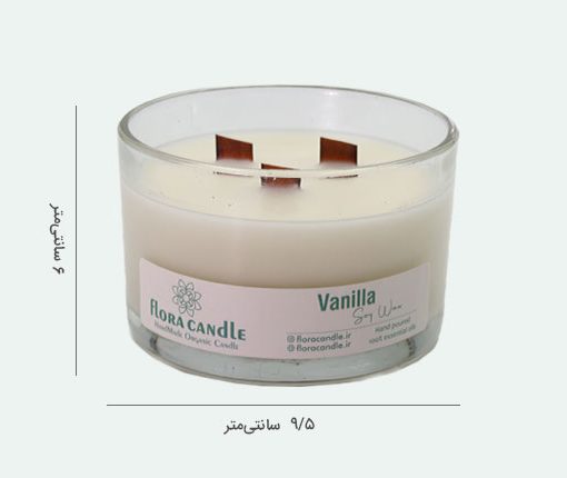 kasei_classic_size-rotated